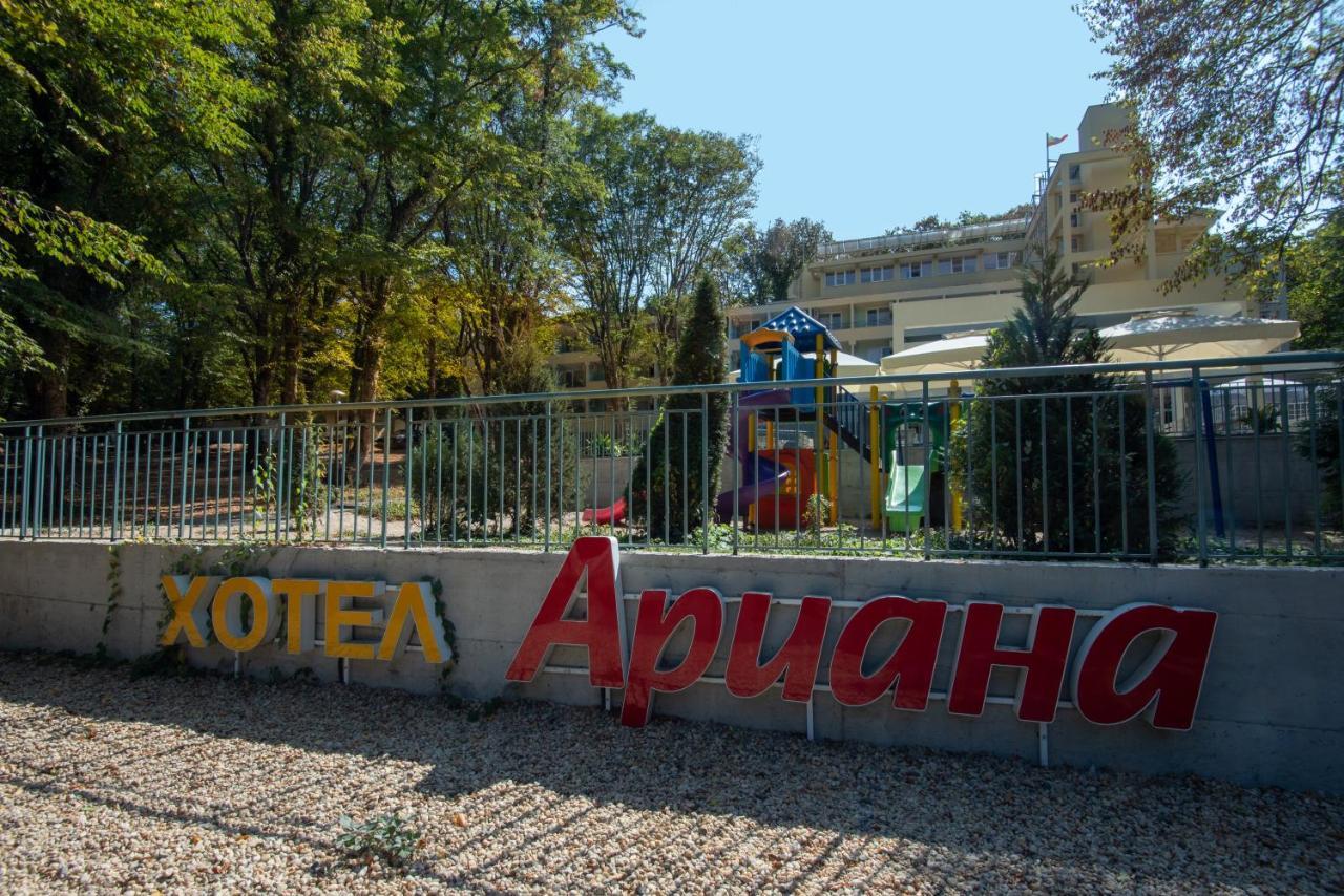 Ariana Hotel Kiten  Zewnętrze zdjęcie